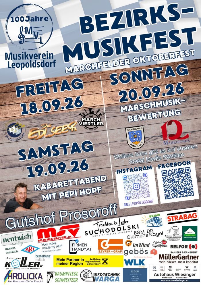 Plakat_MMWB_2026.jpg